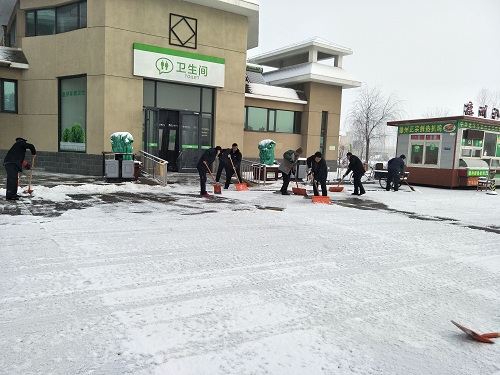 QQ圖片20170222112244.jpg QQ圖片20170222112244.jpg