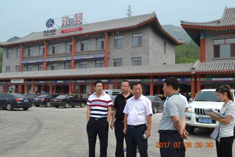 C:\Users\Administrator\Desktop\集團公司總經(jīng)理齊樹平到承秦高速公路承德服務(wù)區(qū).files\image004.jpg C:\Users\Administrator\Desktop\集團公司總經(jīng)理齊樹平到承秦高速公路承德服務(wù)區(qū).files\image004.jpg