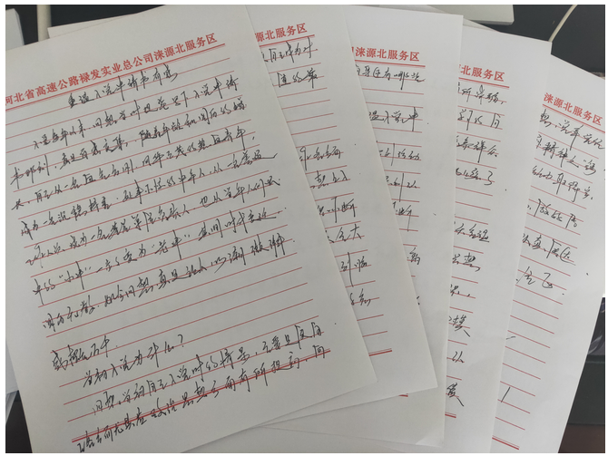 C:\Users\Administrator\Pictures\QQ截圖20190704170126.png C:\Users\Administrator\Pictures\QQ截圖20190704170126.png