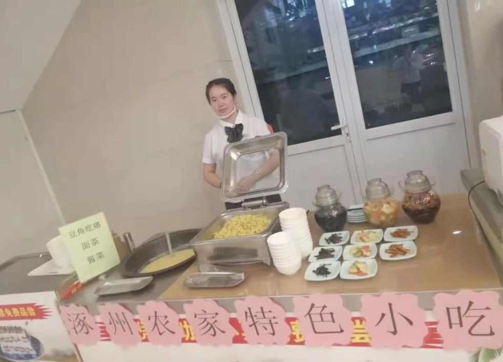 C:\Users\Administrator\Pictures\QQ截圖20190715164346.png C:\Users\Administrator\Pictures\QQ截圖20190715164346.png