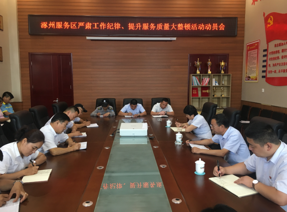 C:\Users\Administrator\Pictures\QQ截圖20190717165323.png C:\Users\Administrator\Pictures\QQ截圖20190717165323.png