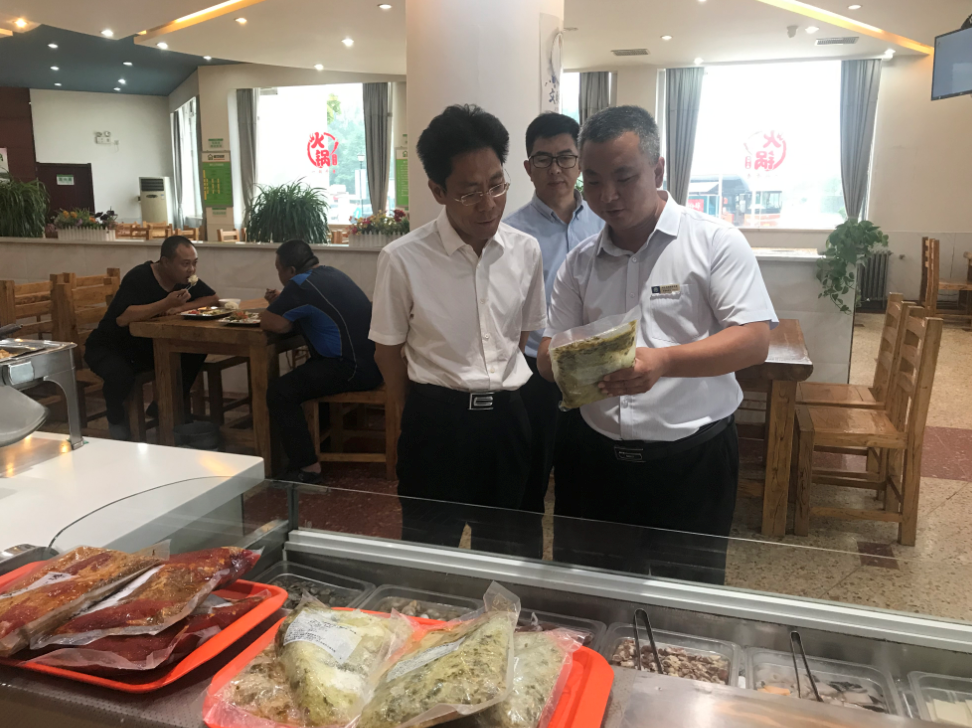 C:\Users\Administrator\Pictures\QQ截圖20190827153721.png C:\Users\Administrator\Pictures\QQ截圖20190827153721.png