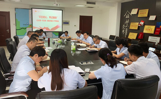 C:\Users\Administrator\Pictures\QQ截圖20190830162318.png C:\Users\Administrator\Pictures\QQ截圖20190830162318.png
