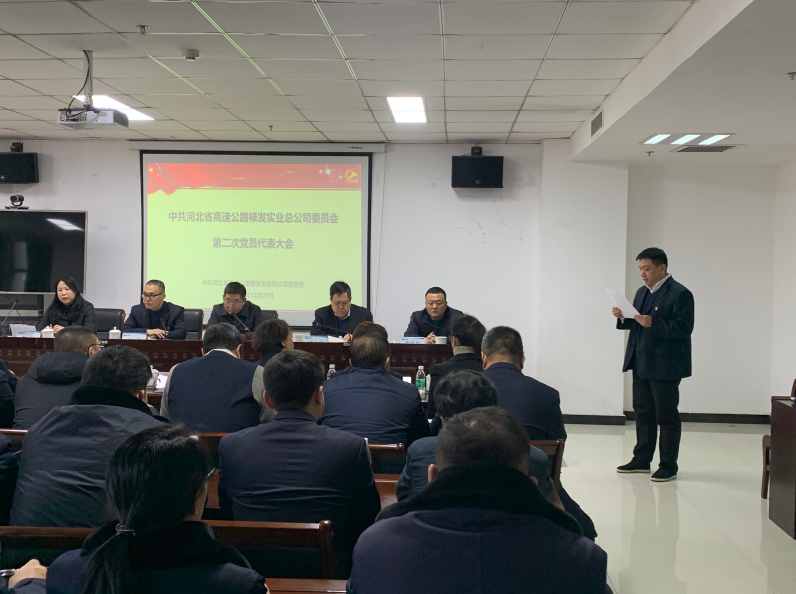 C:\Users\Administrator\Pictures\QQ截圖20191230111452.png C:\Users\Administrator\Pictures\QQ截圖20191230111452.png