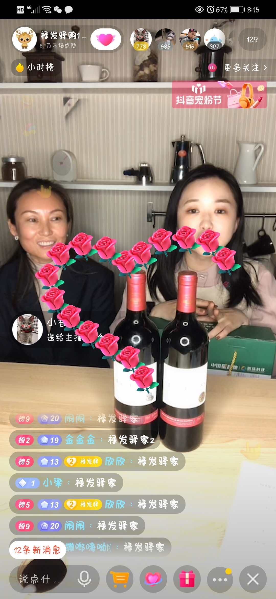 C:\Users\Administrator\Videos\QQ鍥劇墖20201030162811.jpg C:\Users\Administrator\Videos\QQ鍥劇墖20201030162811.jpg