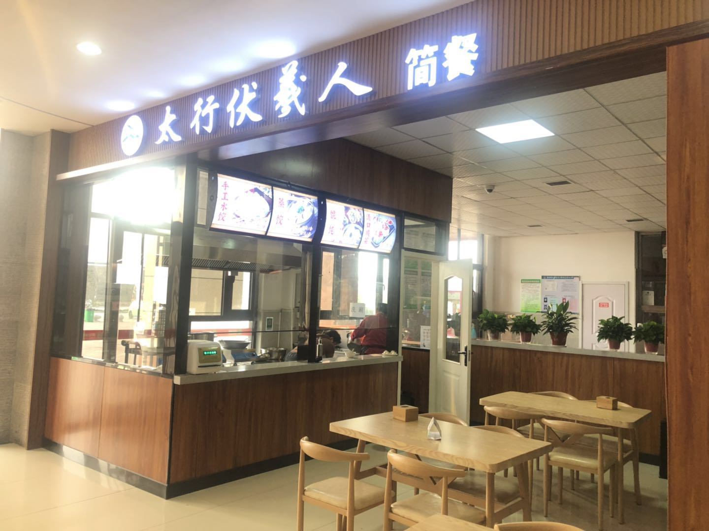 圖片1.png 圖片1.png