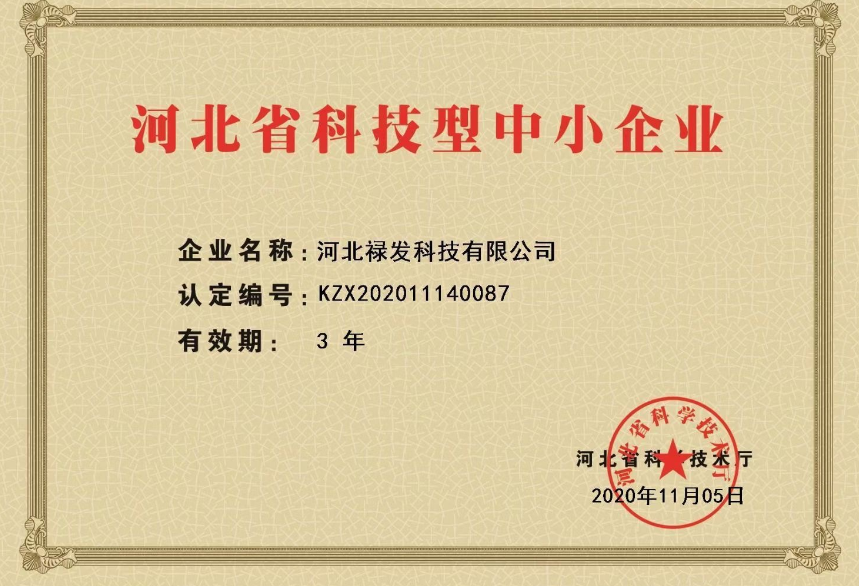 C:\Users\Administrator\Videos\QQ鎴浘20201208091528.png C:\Users\Administrator\Videos\QQ鎴浘20201208091528.png