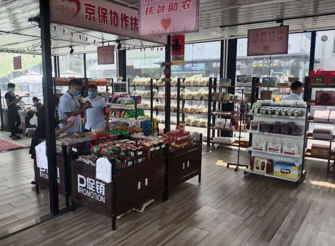 C:\Users\caicaiguoguo\Desktop\QQ截圖20211006171430.png C:\Users\caicaiguoguo\Desktop\QQ截圖20211006171430.png
