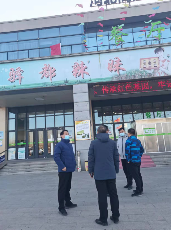 C:\Users\Administrator\Videos\QQ截圖20211230144331.png C:\Users\Administrator\Videos\QQ截圖20211230144331.png