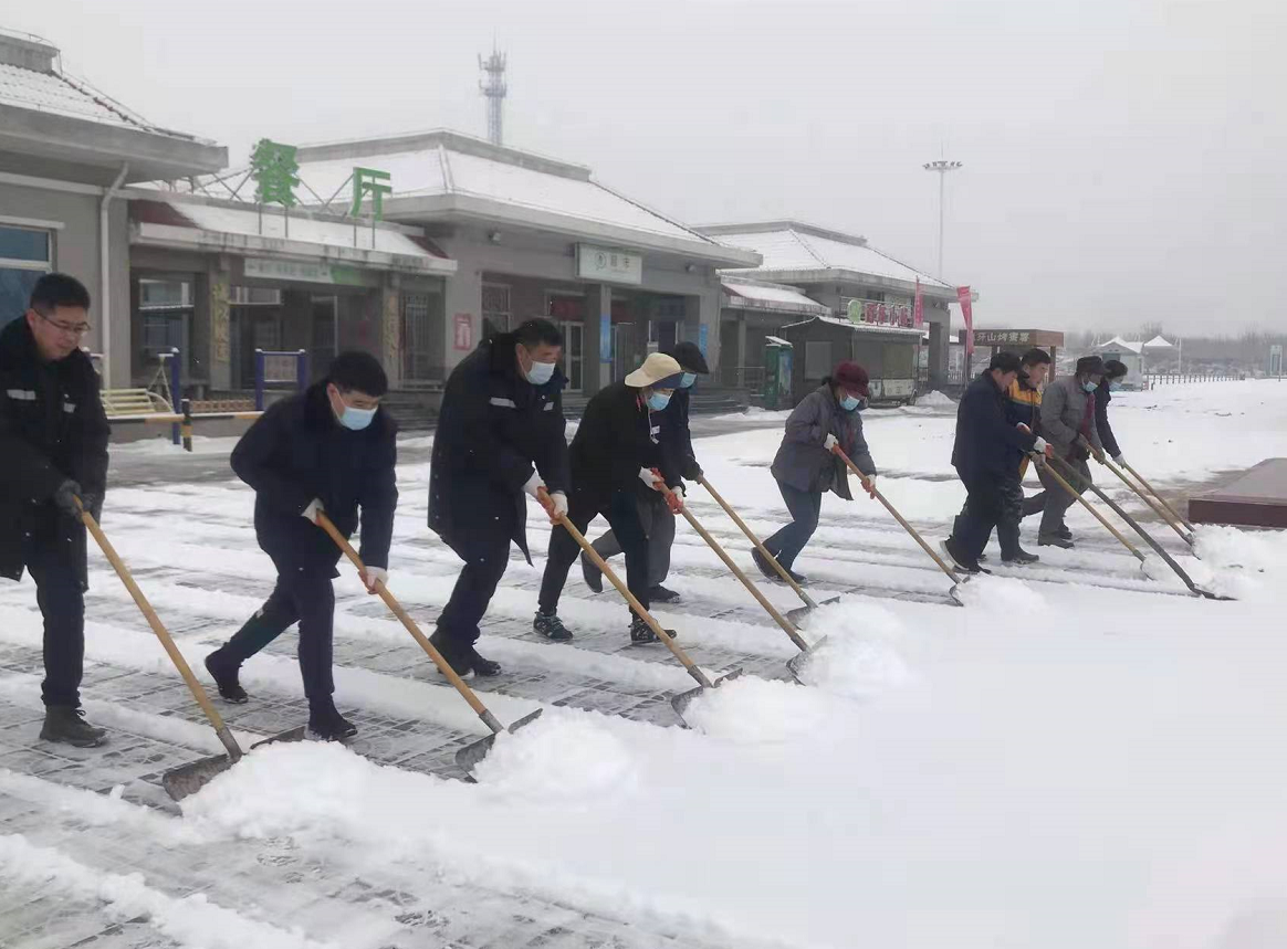 曲陽服務(wù)區(qū)除雪.png 曲陽服務(wù)區(qū)除雪.png
