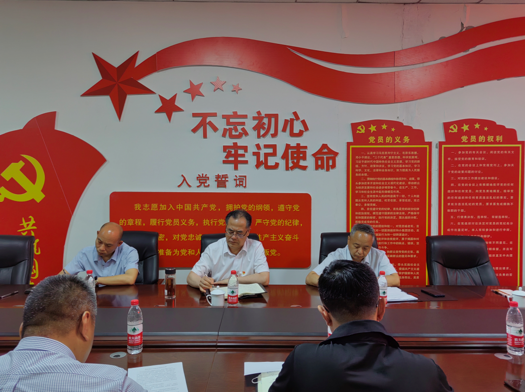 QQ截圖20.png