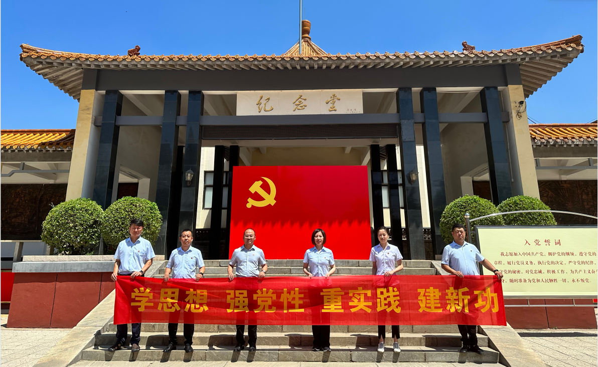 C:\Users\86183\Desktop\微信截圖_20230630173607.png C:\Users\86183\Desktop\微信截圖_20230630173607.png