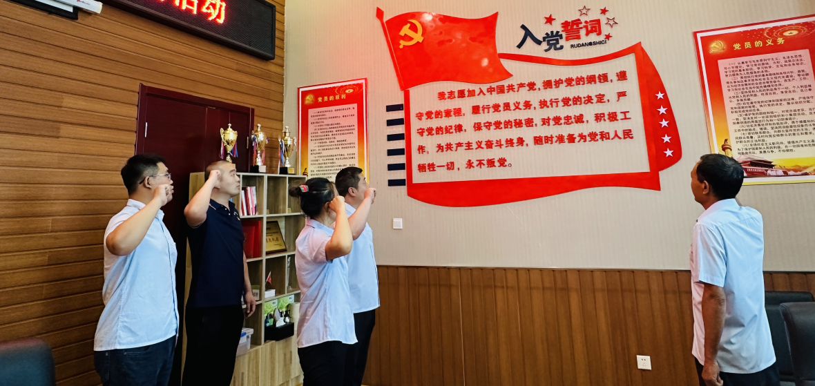 C:\Users\86183\Desktop\涿州服務區(qū)\微信截圖_20230703170245.png C:\Users\86183\Desktop\涿州服務區(qū)\微信截圖_20230703170245.png